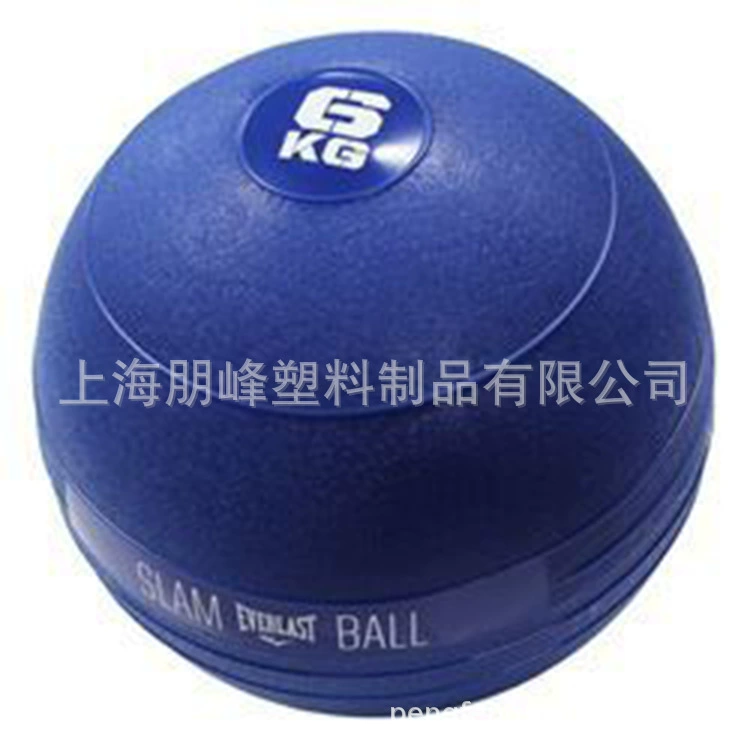 Гравитационный мяч, спортивный мяч для тела, тренажерный зал, фитнес, бокс, комплексный боевой фитнес-мяч, твердый мяч из ПВХ