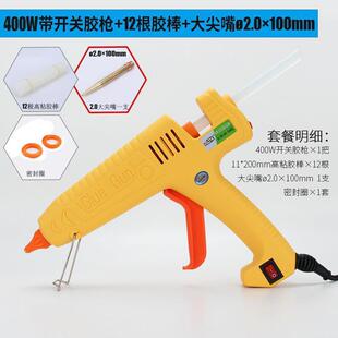 �����z�����I������300W400W500W���L������z���^�z�������z��