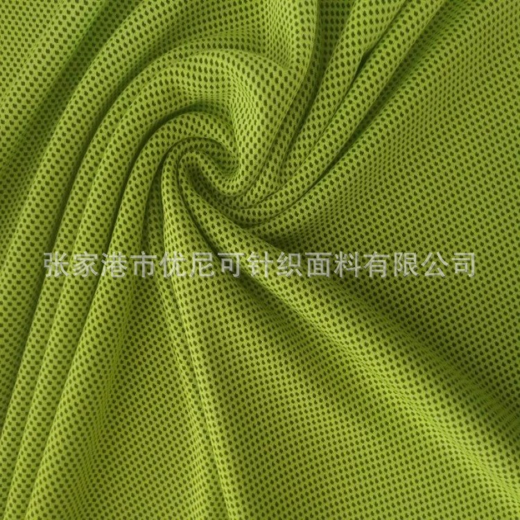 MICAX冰凉丝网眼布 冷感网布 毛巾布冰凉提花网布 双面提花网眼布