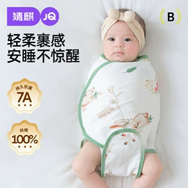 连身衣、爬服;童套装;孕妇裤