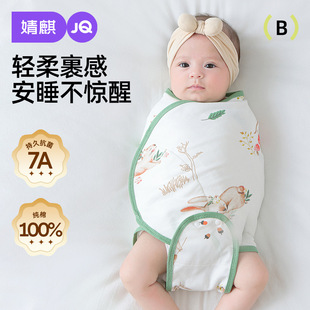 �냺���@��˯���������ﶬ�����ٰ����������@��˯�X�����ļ�ͨ��