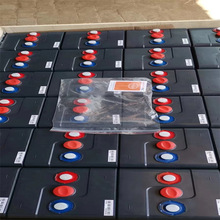 ϶늳GFM-1000E NaradaUSo2V1000AH늙Å