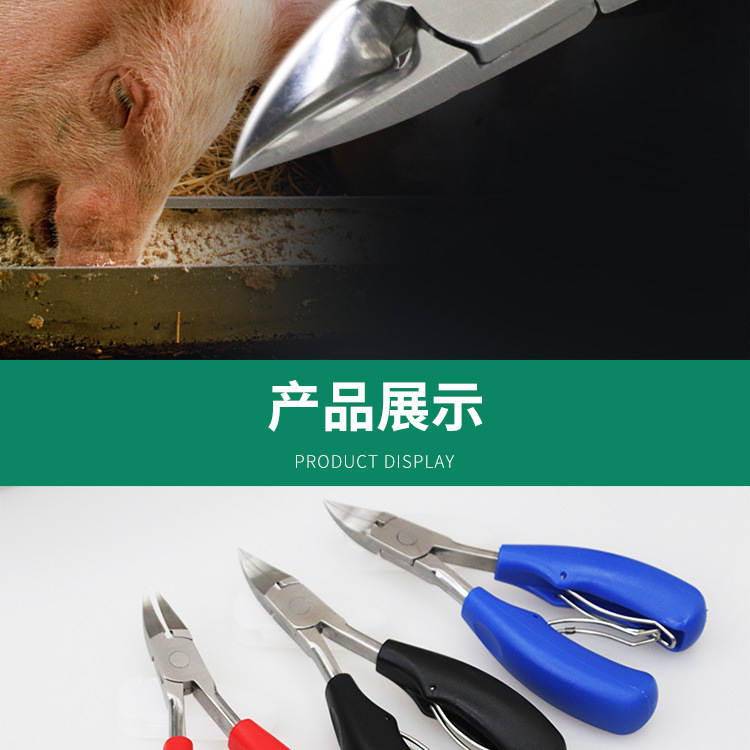 详情-12.jpg