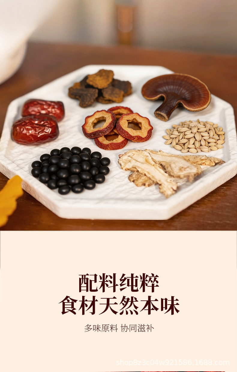 Danggui Dihuang Wan Herbal Wellness Pills Wax Shell Individually Wrapped 162g in use