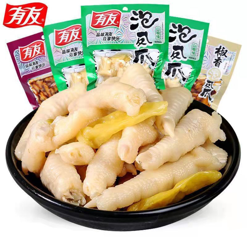 Friends pickled pepper chicken feet 210g pickled pepper flavor chicken feet chicken feet chicken feet chicken feet Chongqing flavor casual snacks Friends pickled pepper chicken feet 210g pickled pepper flavor chicken feet chicken feet chicken feet chicken feet Chongqing flavor casual snacks