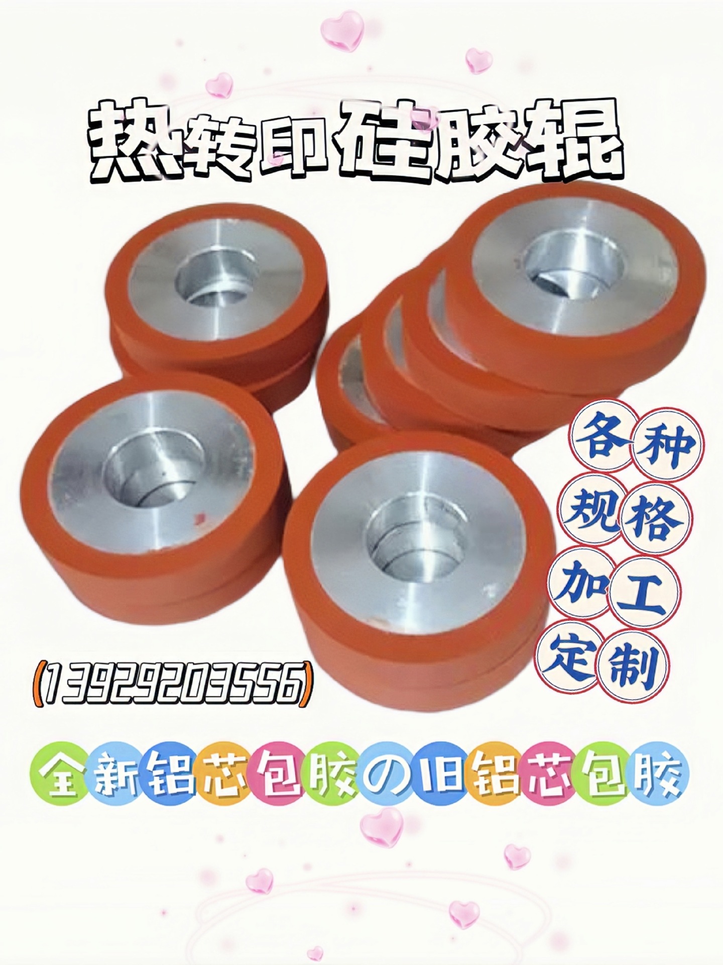 f875e00d9c2015650c78237f6604d7