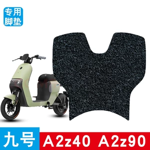 No. 9 A2z A2z40 A2z90 A2z35c elektrikli skuter üçün ayaqaltı