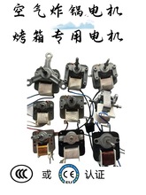 ͨ�ÿ՚�ը�늙C��������늙C�͸ߜؐa����S��������~����