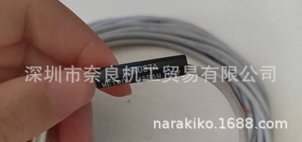 �ձ�Metrol ������ ������ CSP087A/B-AL CSK087A/B-L���