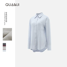 女式T恤;其他短外套;休闲裤