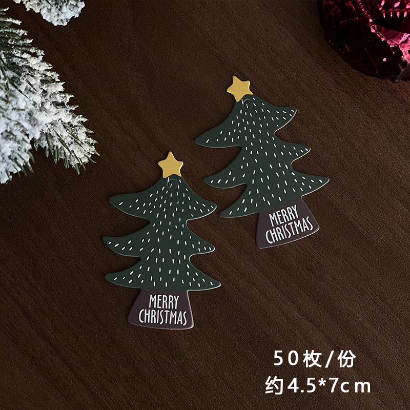 Caja de embalaje de galletas de Navidad, dulces, pasteles, dulces