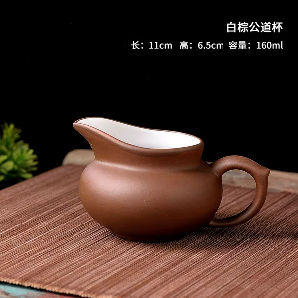 White-brown fair cup (160ml) for tea leak