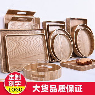 ����LOGOˮ��������бP��ľ�P���L����ľ�|�бP�決����P����