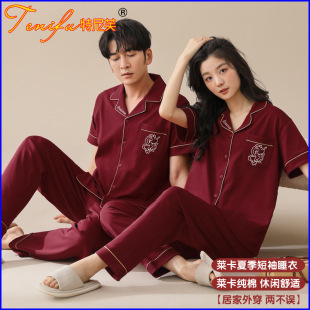 ����ܽ��H˯���Ķ����R��������Ů���˼tɫ�»�Ҿӷ�00��H�b
