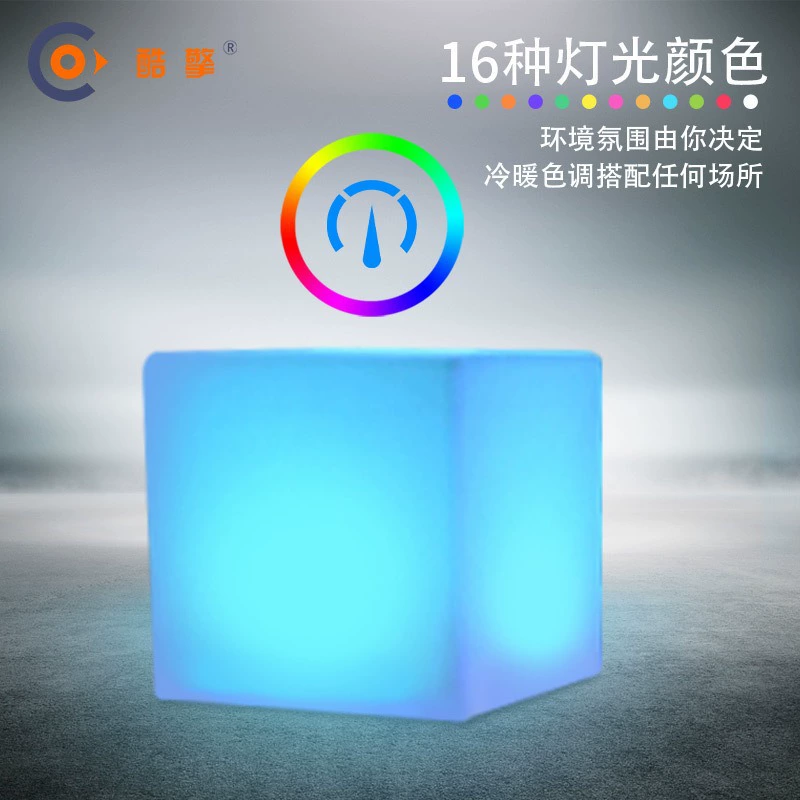 LED-светящаяся кубическая квадратная табуретка на открытом воздухе водонепроницаемая квадратная лампа декоративная подсветка для бара мебель