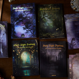 Morning foam material this dark night fantasy series material paper literature retro fantasy hand account diy collage landscaping backing