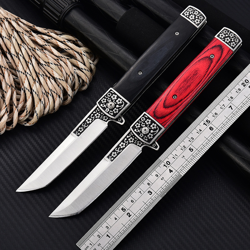 折叠刀野外求生多功能小刀户外防身锋利随身高硬度折刀水果刀具