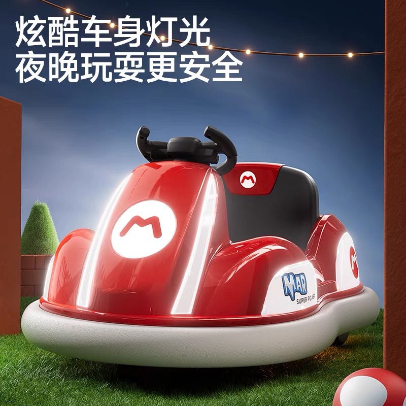 Coche eléctrico para niños, coche de choque, coche de control remoto para bebés, coche de carga de cuatro ruedas, coche de juguetes para niños