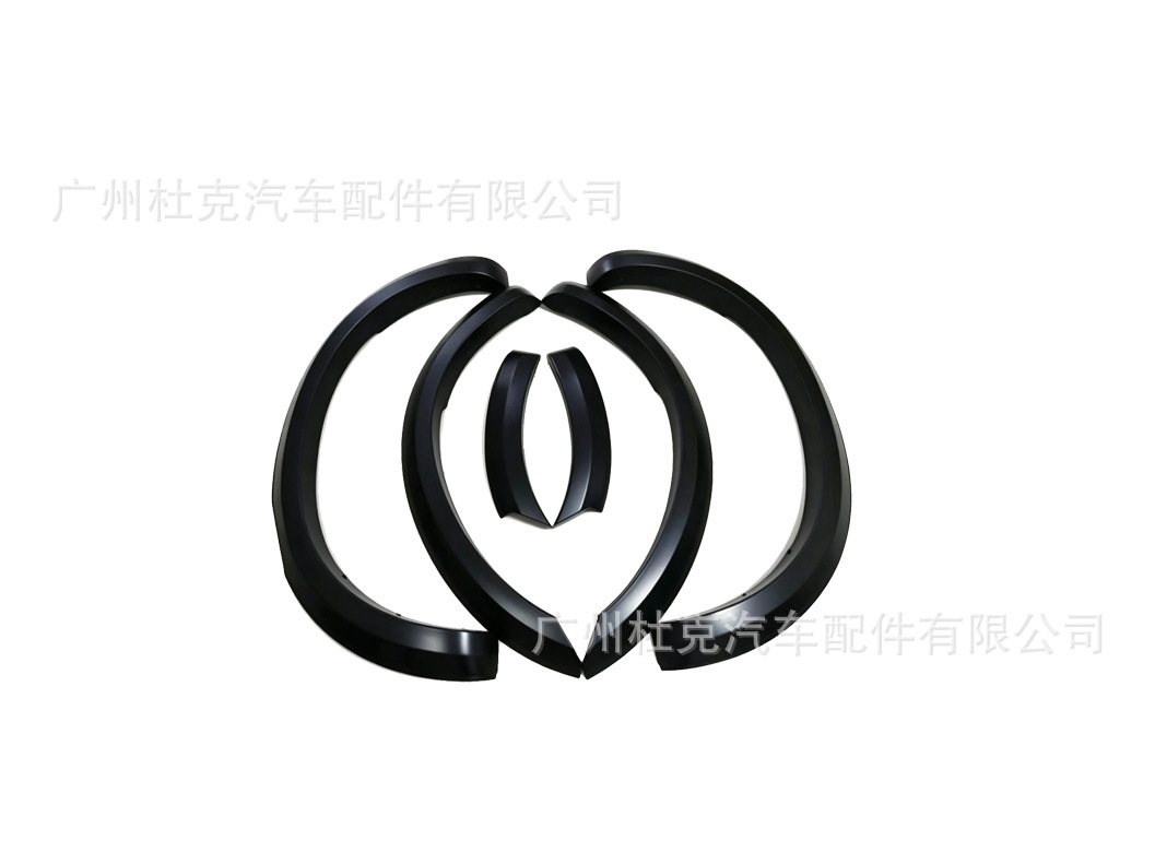 Suitable for 2015-2020 Isuzu DMAX small wheel arch trim, matte black, original vehicle replacement wheel arch trim, pickup modification