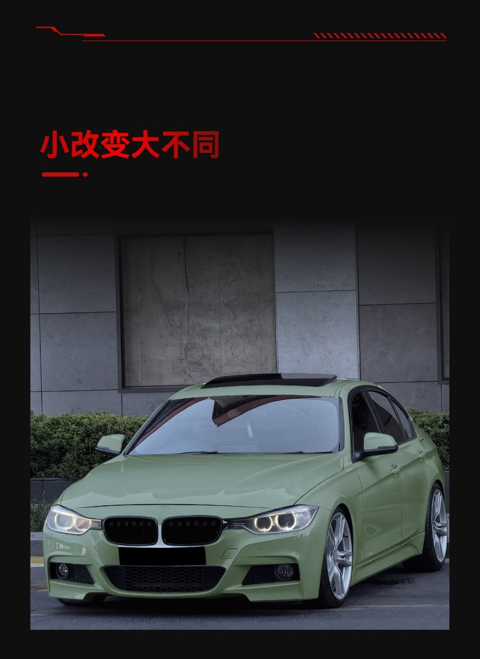 Suitable for 2013-2019 Bmw Bmw 3 Series F30 F31 F35 Single Line Double Line Mid-Grid Grille Cross-Border Modification