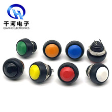 ˮio_PPBS-33B_P b12mmʽԴI_P