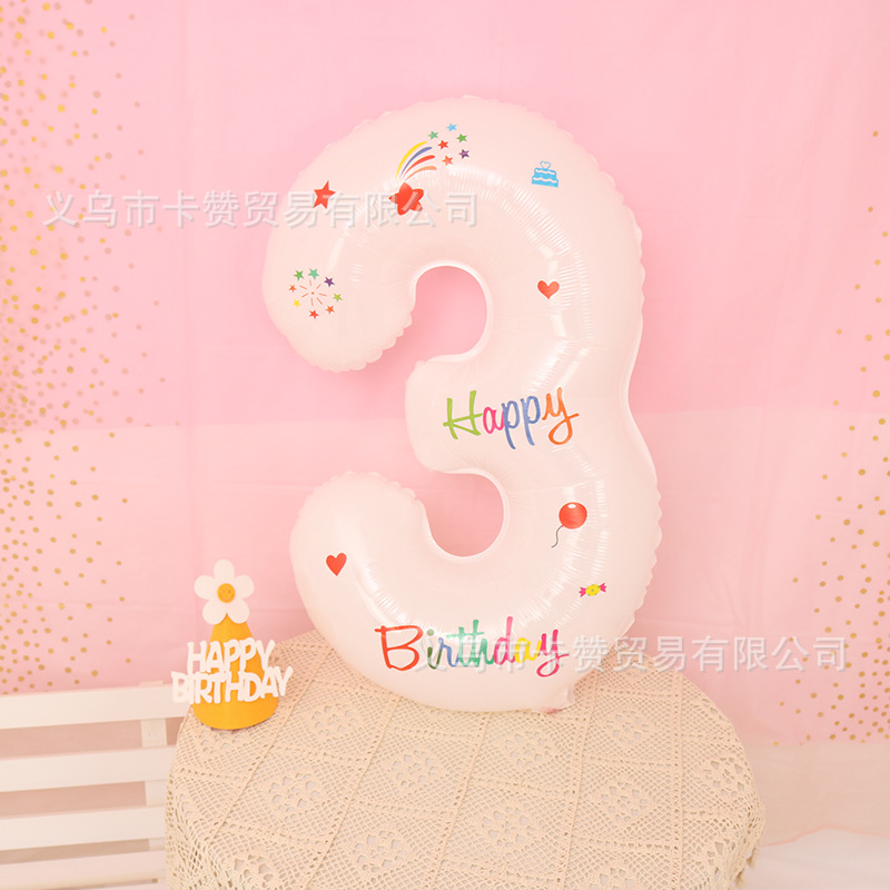 白色数字3(带贴纸)