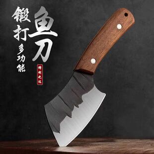 In stock hand-forged fish killing knife 5-inch fish knife stainless steel 4 chromium camping special fish killing knife one-piece delivery