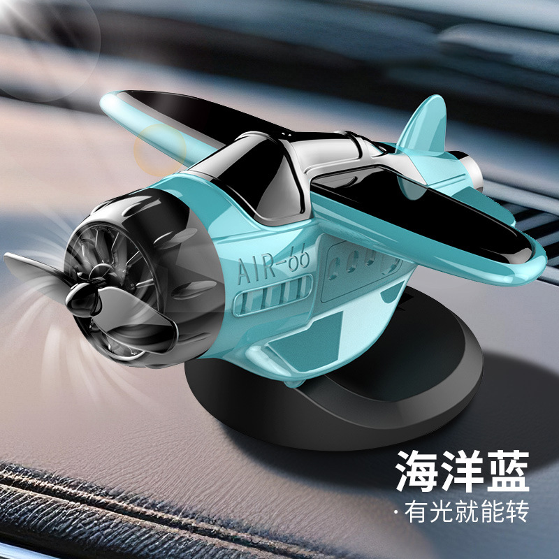오션 블루 [자동차 태양광 비행기 장식품]