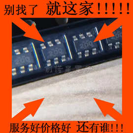 原装正品 TPS562200DDCR SOT23-6 4.5-17V 2A同步降压转换器芯片