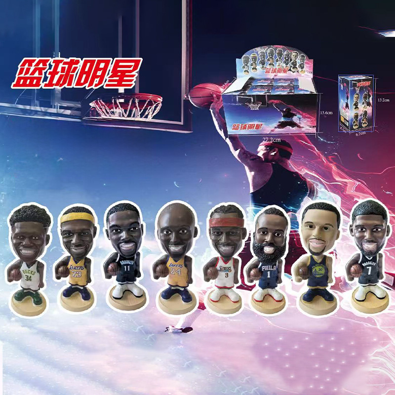 Bonita moda super estable emoción Xian Luo segunda bala flocado caja ciega decoración de escritorio decoración al por mayor