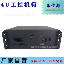 机箱;散热器;主板