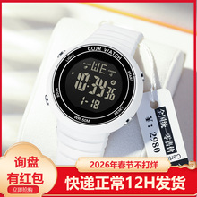 cojr��ˮ��ˤҹ��С�����ֵ�W���h��Ӄ�ͯ�ֱ��羳���Q���l����