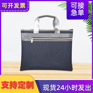 �S��؛Դ�I��758�����ļ�����ʿ���ĕ��h���ļ��Y�ϴ��ļ���