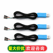 PL2303TA USB�DTTL RS232 ����С��ģ�K USB�D�������d��ˢ�C��