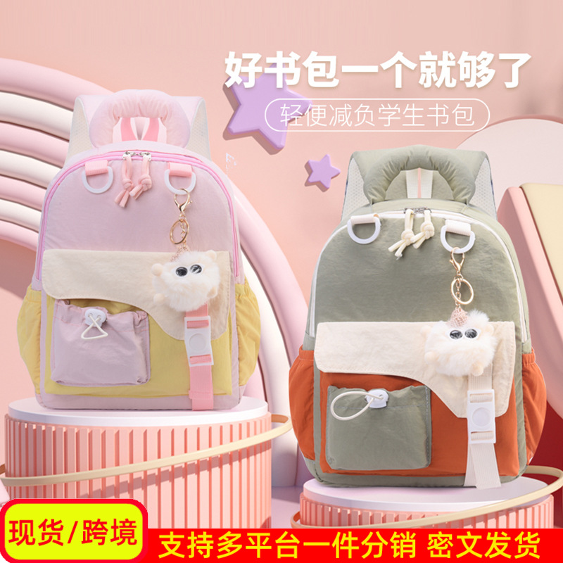 Mochila infantil de preescolar 3 años 5 años de edad, bebé, niñas, mochila de jardín de infantes, mochila ligera para niños