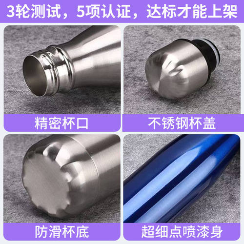 304 stainless steel double-layer cola bottle insulated cup large capacity outdoor sports water bottle cola cup