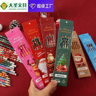Cross-border Christmas pencil cartoon cute pencil boxed 6 with eraser HB pencil Christmas gift wholesale