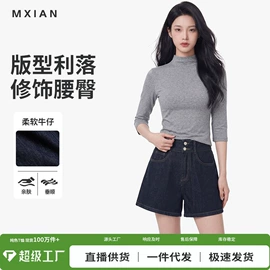 女式T恤;吊带背心;女式牛仔裤