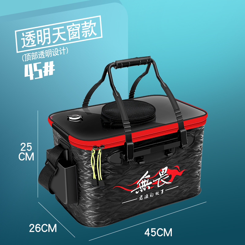 1+1 해외직구 가방 보조가방 하드케이스  // 옵션: 사이드 포켓이 있는 투명 선루프 버전 45cm 블랙