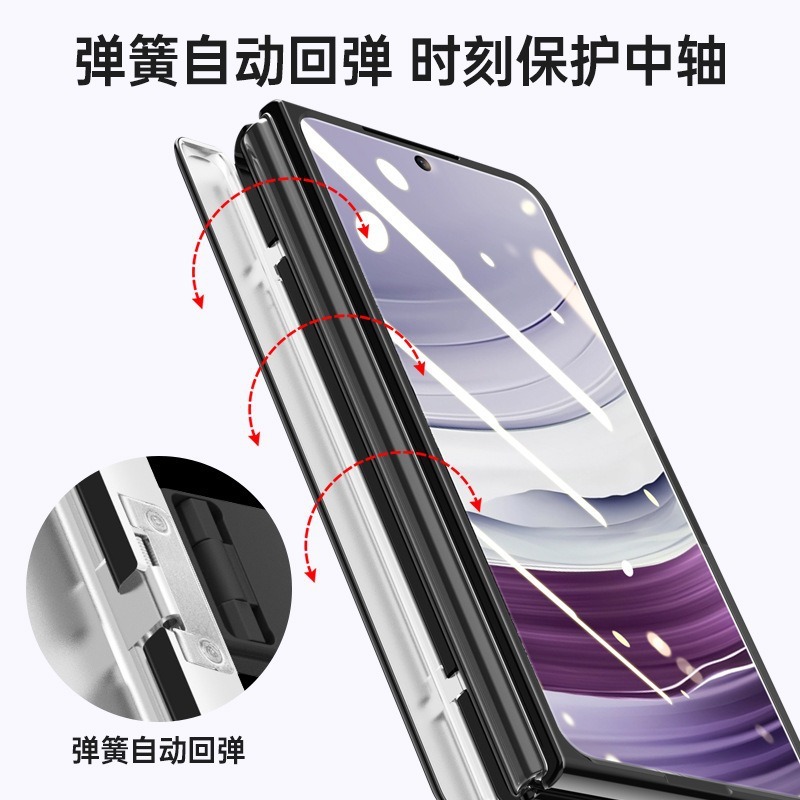 Huawei MateX6 携帯電話ケース MateX5 透明磁気電気メッキヒンジシェルフィルム一体型オールインクルーシブ保護カバーに適しています。|undefined