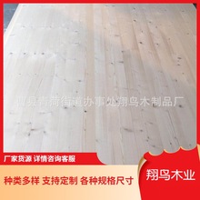 �Ҿ��b��ľƴ��ӹ� ���m��ֱƴ�� ľ����Ĵ�䁰����Ϸ���