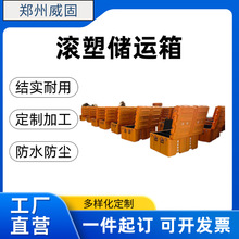 ̝LYb\ݔͶo900*600*500