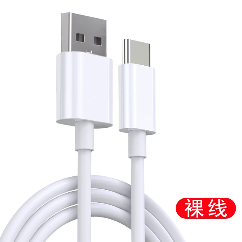Apple, Huawei, совместимый мобильный телефон, кабель для зарядки, коробка, 5A, 3м, Android, оптом