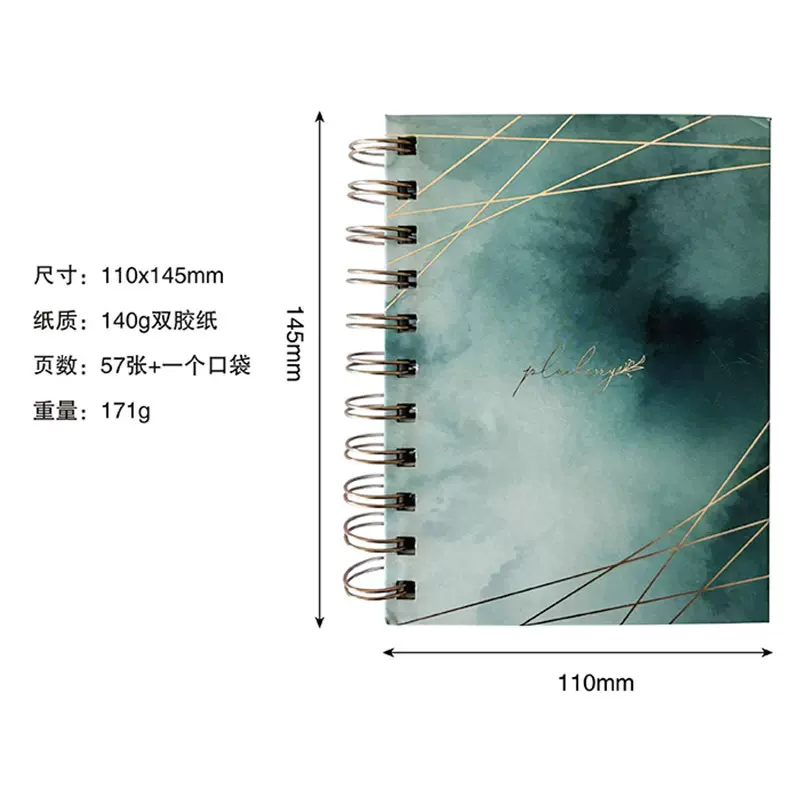 A6精美线圈本电话本专业提供亚马逊速卖通eBay出口品质厂家直营