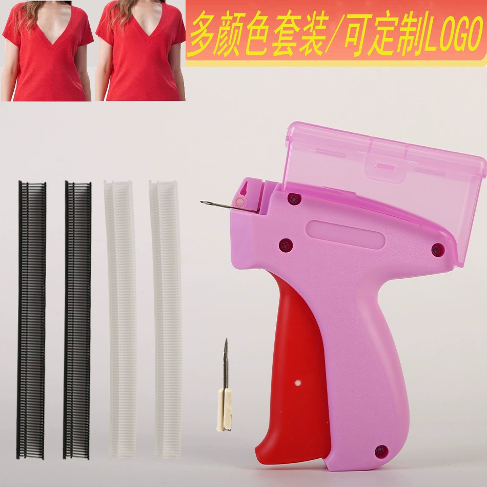 Amazon быстрый шитье пистолет трансграничный STITCHY быстрая одежда фиксатор миниатюрный бирка этикеточный пистолет