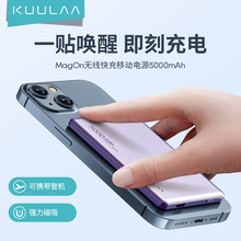 �m��iPhone15�����o�����Ƅ��Դ5000�����O����늌����20w���