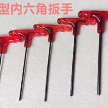 ��Xƽ܇�ӵ��ݽz�����ǰ����M�ڲ��|͹݆�_�z��t���ֿp�x�C����