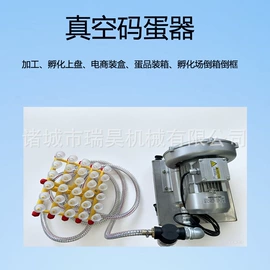 其他食品加工;果蔬加工设备;多功能包装机