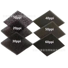 ���m�^�V���d�L�C�����Չ��C��ȼ�^�V�d�ɶ� �۰������m��