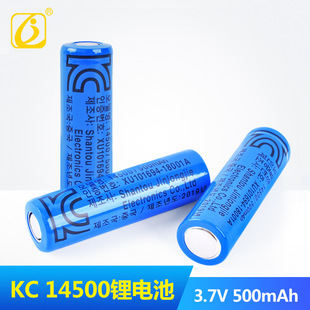 KC�J�C14500����늳�3.7V500mAhƽ�^ ��������A���о ���늳�